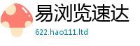 2025新澳门2025免费原料或2025新奥天天开好彩开奖结果